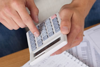 个人债务诉讼费用是多少？